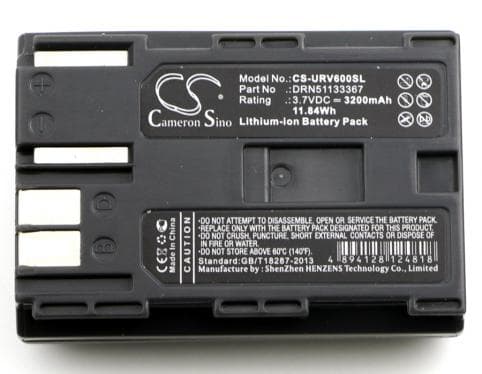 Batterie pour Urovo DRN51133367