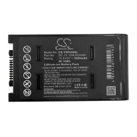 Batterie pour YUT 52MJ000089