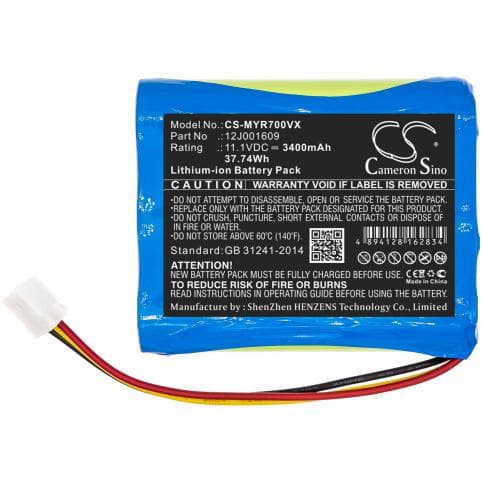 Batterie pour Moneual 12J001609