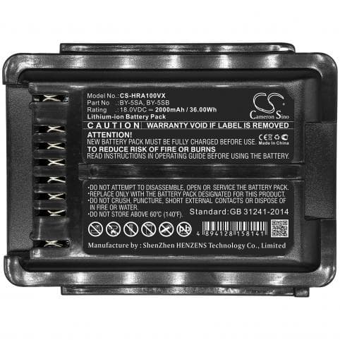 Batterie pour Sharp BY-5SA