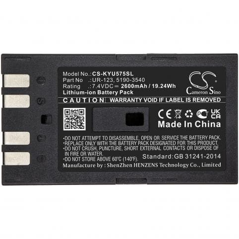 Batterie pour Thermique Keysight UR-123