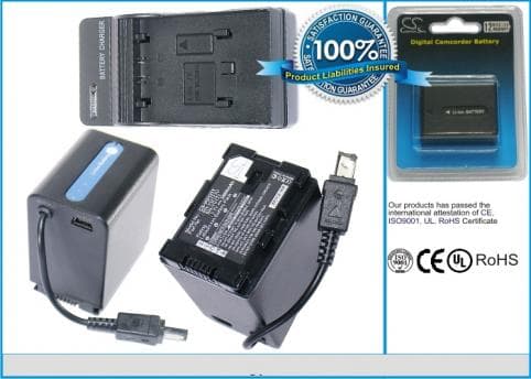 Batterie pour JVC BN-VG121