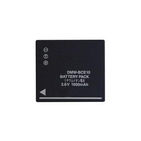 Batterie pour Ricoh DB-70