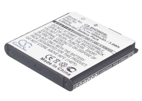 Batterie pour Spare KB-05