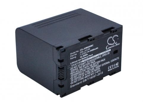 Batterie pour JVC SSL-JVC50