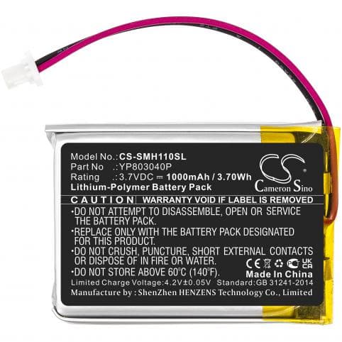 Batterie pour Sena YP803040P
