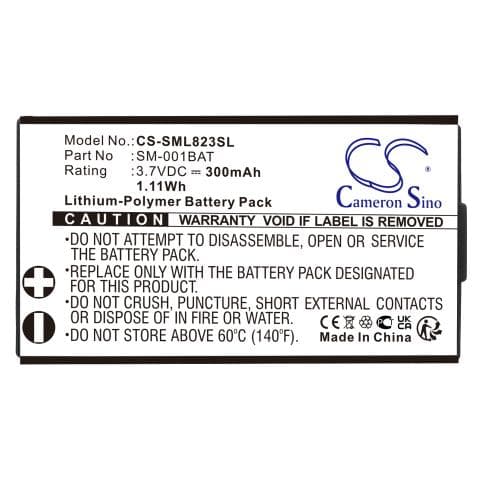 Batterie pour Simolio SM-001BAT