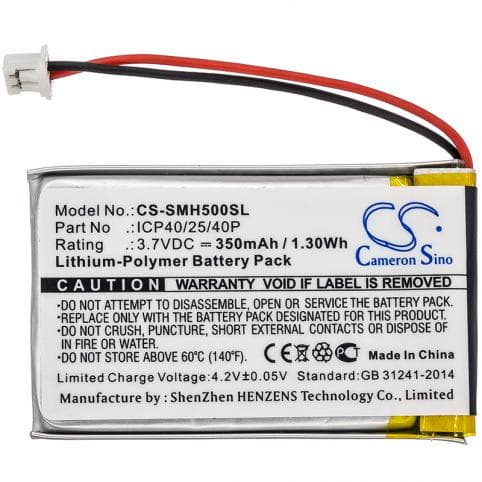 Batterie pour Sena ICP40/25/40P