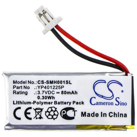 Batterie pour Sena YP401225P