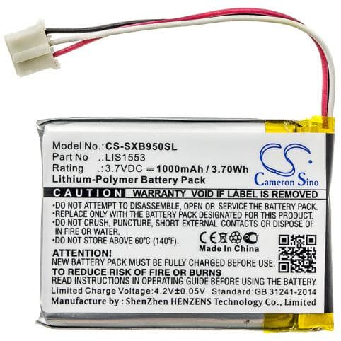 Batterie pour Sony LIS1553