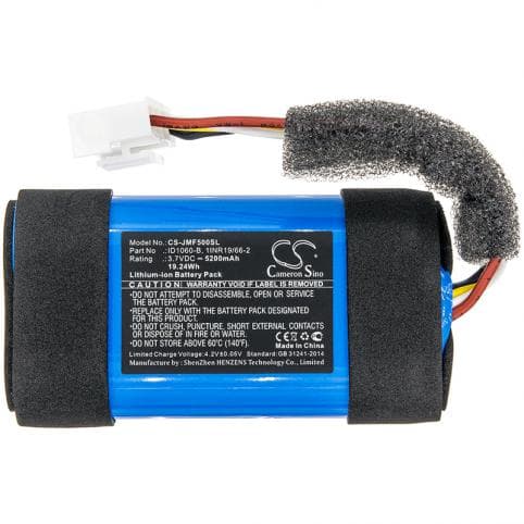 Batterie pour JBL 1INR19/66-2