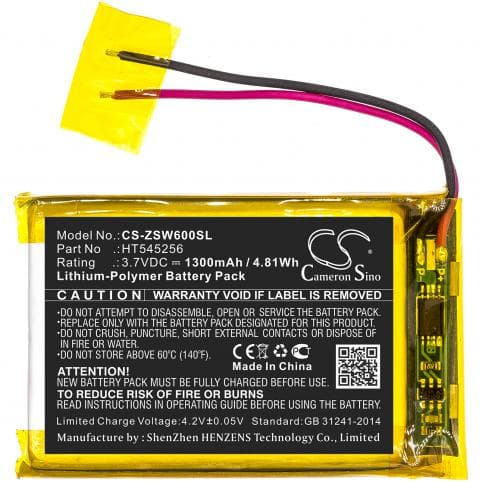 Batterie pour Izzo HT545256