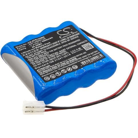 Batterie pour Atmos 637145600125