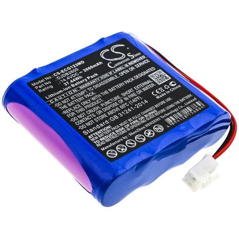 Batterie pour Cmics DJDB2600
