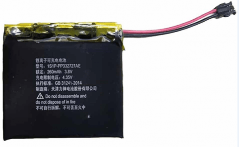 Batterie pour TomTom 1s1p-pp332727ae