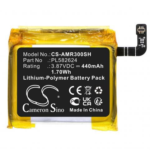 Batterie pour Amazfit PL582624