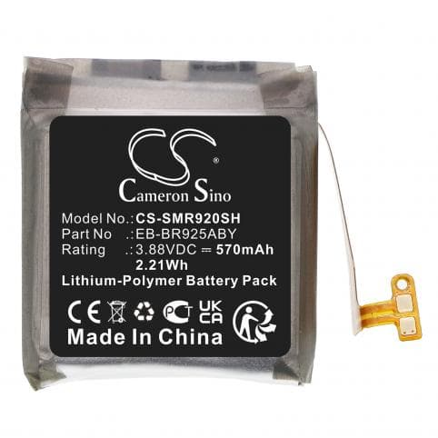Batterie pour Samsung EB-BR925ABY