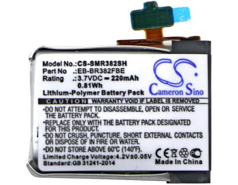 Batterie pour Samsung EB-BR382FBE