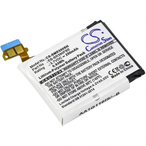 Batterie pour Samsung PGF582224H