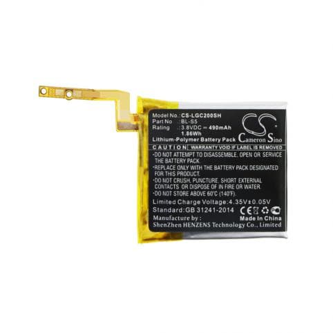 Batterie pour LG BL-S5