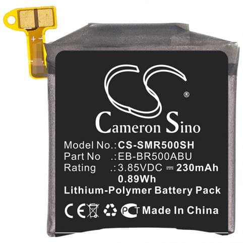 Batterie pour Samsung EB-BR500ABU