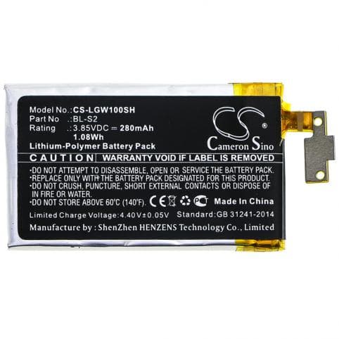Batterie pour LG BL-S2