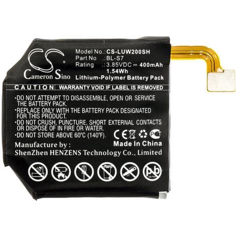 Batterie pour LG BL-S7
