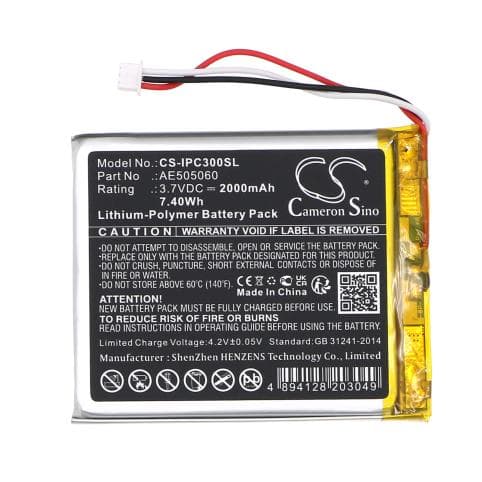 Batterie pour Ipod AE505060