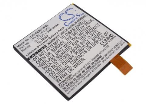 Batterie pour Dell TY.2C190.002