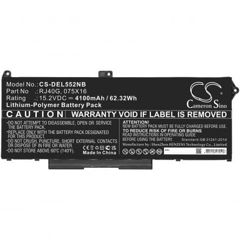Batterie pour Dell 075X16