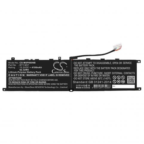Batterie pour MSI BTY-M57