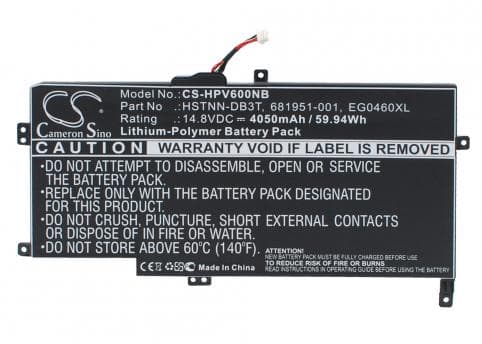 Batterie pour HP 681881-171