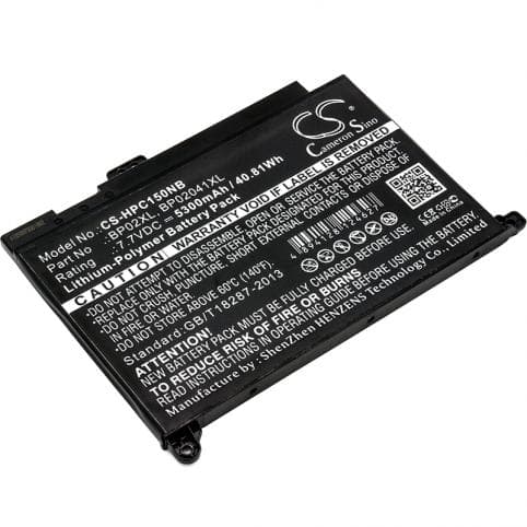 Batterie pour HP Pavilion 15-au113nf