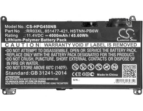 Batterie pour HP mobile thin client mt20