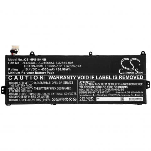 Batterie pour HP HSTNN-IB8S