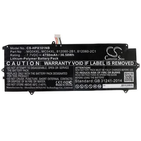 Batterie pour HP 812060-2B1