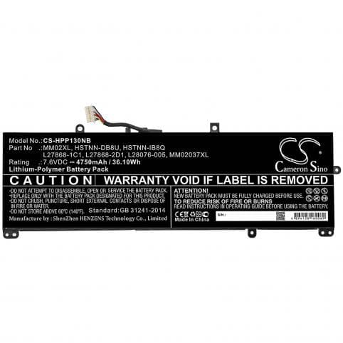 Batterie pour HP HSTNN-DB8U