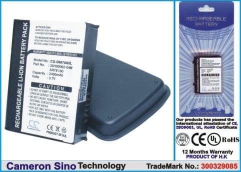 Batterie pour Qtek