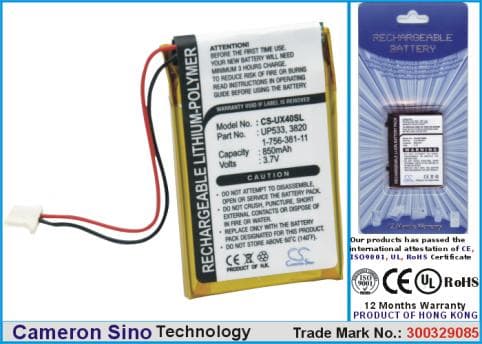 Batterie pour Sony UP553