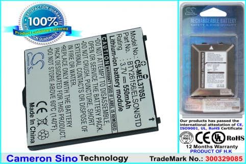Batterie pour Elson EL370