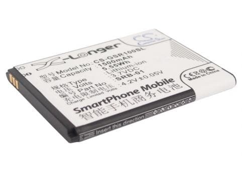 Batterie pour Gsmart SRB-01