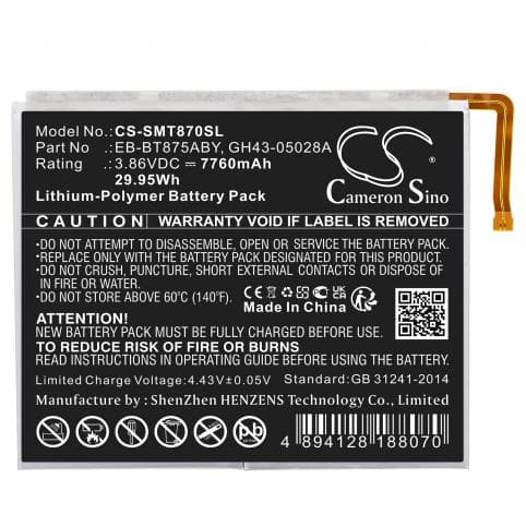 Batterie pour Samsung EB-BT875ABY
