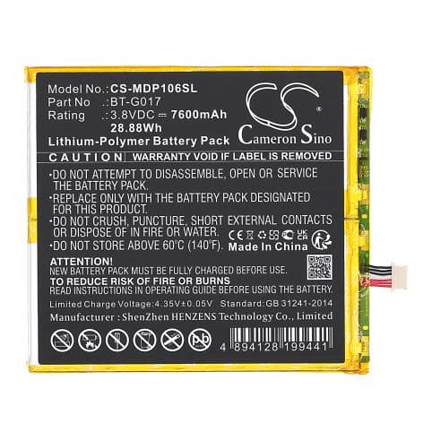 Batterie pour Medion BT-G017