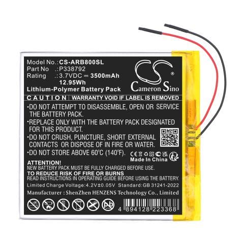 Batterie pour Archos P338792