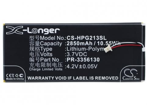 Batterie pour HP PR-3356130