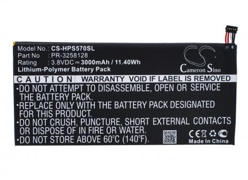 Batterie pour HP PR-3258128