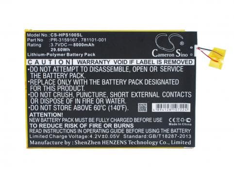 Batterie pour HP PR-3159167