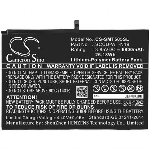 Batterie pour Samsung SCUD-WT-N19