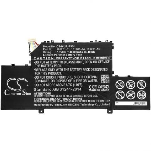 Batterie pour Xiaomi 161201-01