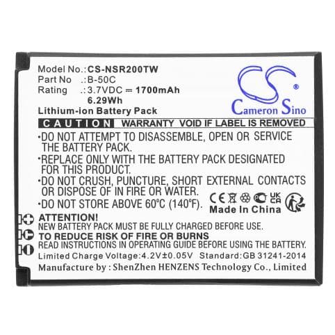 Batterie pour Anysecu B-50C